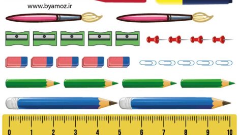 پک آموزش اندازه‌گیری ابتدایی